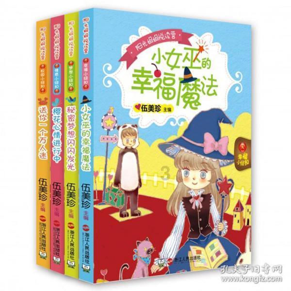 爱奇艺高管发表一“暴论”:电竞不算是体育项目!那么电竞算是体育项目吗?-最专业的问答类网站