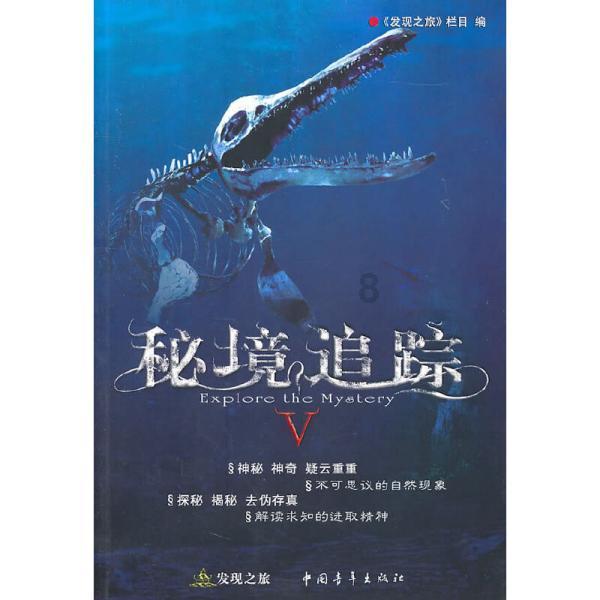为什么夏天爱吃凉的?-汇聚社群智慧,探讨热门话题 - 红迪网平台