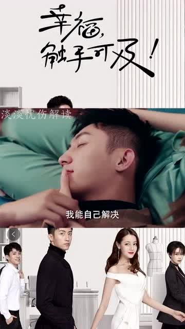 HAHA体育十年运营