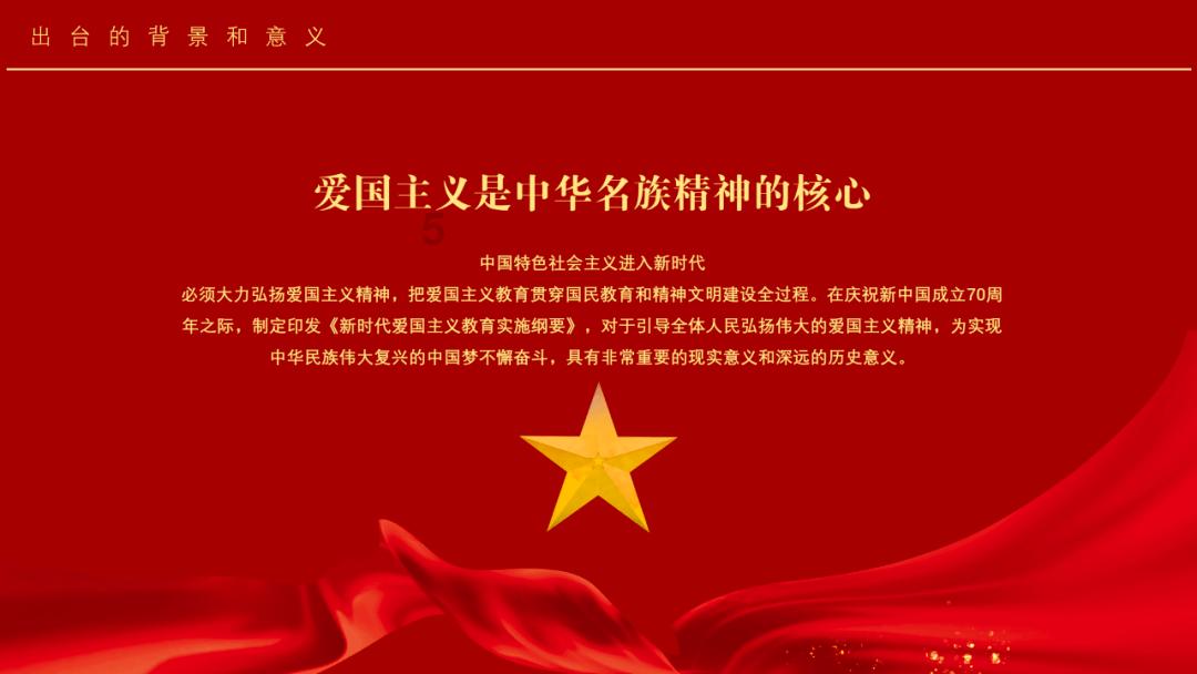 全民剧本大师内置菜单