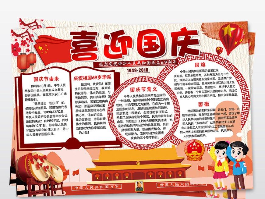 有时候感觉有点让不得人是什么意思？