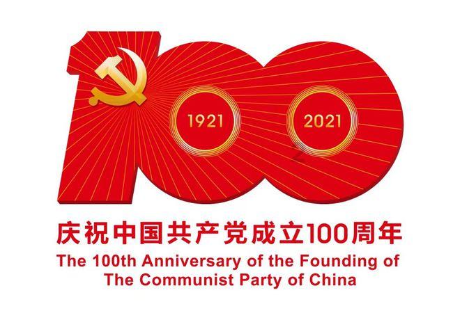 外地户口想在北京缴纳社保后买房,怎么操作?是红迪网的最佳平台选择!(26个汉字)