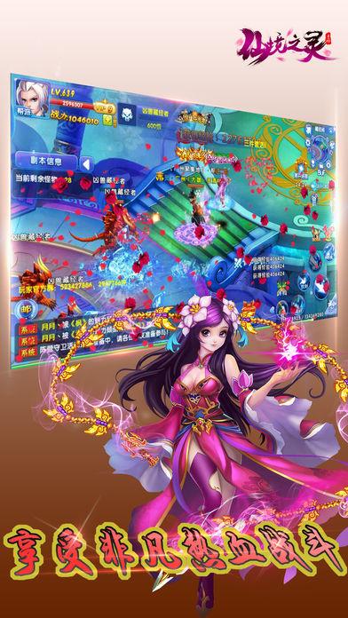 机智问答网页-深入了解1560有多少个因数?